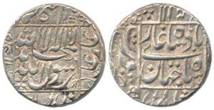 Shah Jahan, Silver Rupee, Surat Mint, complete mint name in left margin. Extremely Fine.