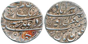 Aurangzeb, Silver Rupee, Mustaqir-al-Khilafat Akbarabad Mint, AH 1103/35. About Extremely 