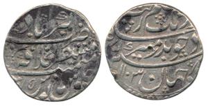 Aurangzeb, Silver Rupee, Mustaqir-al-Khilafat Akbarabad Mint, AH 1103/35, complete mint na