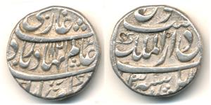 Shah Alam I, Silver Rupee, Dar-ul-Mulk Kabul Mint, AH 1121/3. About Extremely Fine, Scarce