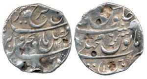 Farrukhsiyar, Silver Rupee, Machhlipatan Mint, AH 112X/6. Several chop marks, Fine+, Rare.