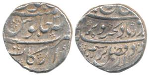 Farrukhsiyar, Silver Rupee, Arkat Mint, complete mint name at bottom RY 3. Very Fine.