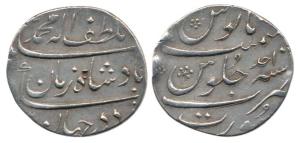 Muhammad Shah, Silver Rupee, Surat Mint, Ahd, Ba-Lutf-Allah on obv. Broad flan, Very Fine+