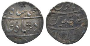 Muhammad Shah, Silver Rupee, Zain-al-Bilad Ahmedabad Mint, RY 7. About Very Fine.