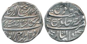 Rafi-ud-Darjat, Silver Rupee, Gwalior Mint, AH 1131/Ahad, complete mint name at bottom. Ab