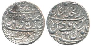 Shah Alam II, Silver Rupee, 11.27g, Dar-ul-Khilafat Shahjahanabad Mint, AH 1195/23, (KM 70