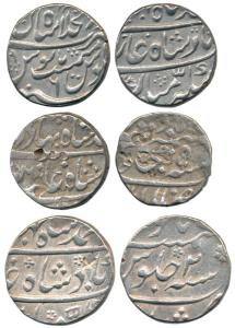 Ahmed Shah Bahadur, Silver Rupee (3), Allahabad, Murshidabad and Shahjahanabad Mints. Very