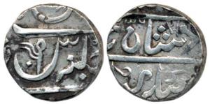 Gulshanabad (Nasik) Mint, Silver Rupee, in the name of Shah Alam II, AH 1236, flag as mint