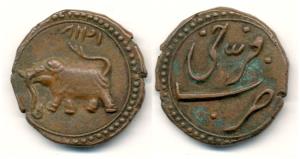 Tipu Sultan, Copper Paisa, Farrukhi Mint AM 1218, (KM 53). Extremely Fine.