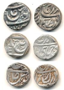 Patiala Mint, Silver Rupee, Amar Singh, Narindar Singh, Rajindar Singh, different mint mar