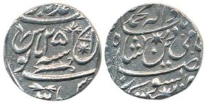 Muhammadabad Benaras Mint, Silver Rupee, in the name of Shah Alam II, RY 25. Extremely Fin