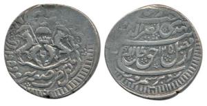 Nasir ud Haider, Silver Rupee, Dar-us-Sultanate Lucknow Mint, AH 1250/7, reduced size, str