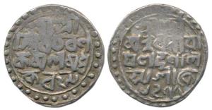 Nara Narayan, Silver Rupee, SE 1477(AD 1555). Fine+.