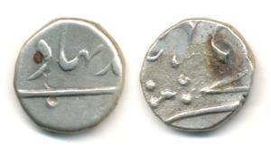 Hyderabad Mint, Silver ¼ Rupee, in the name of Bahadur Shah Zafar. Very Fine.