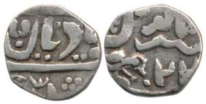Silver ¼ Rupee, in the name of Queen Victoria, RY 22, (KM 32). Very Fine +, Scarce.