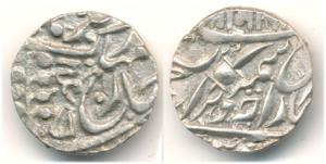 Jodhpur Mint, Silver ¼ Rupee, in the name of Sumar Singh and George V, Ha in Nagari and Pe