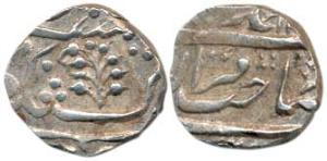 Silver ¼ Rupee, in the name of Edward VII and Madan Singh, Very Scarce.
