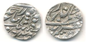 Silver ¼ Rupee, in the name of George V and Yagyanarayan (KM 4). Very Fine+.