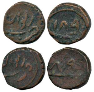 Copper ½ Paisa, Jai Singh Deo, VS 1890 (AD 1823). Rare. (2)