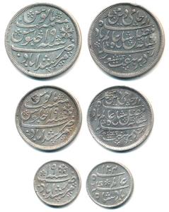 Farukhabad Mint, Silver Rupee, ½ and 1/4, in the name of Shah Alam II, RY 45, plain edge. 
