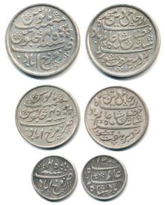 Farukhabad Mint, Silver Rupee (2) and ½ Rupee, in the name of Shah Alam II, RY 45, oblique