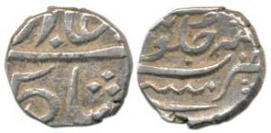 Silver 1/5 Rupee, 2.26g, in the name of Alamgir II, Mumbai Mint, complete mint name on bot
