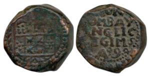 Bombay Pice or Copperoon, within a dotted circle the shield of arms of the East India Comp