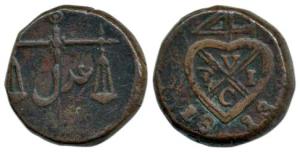 Copper Pice, 1813, EIC bale mark on obv.; scales on rev. (Pr.167), Very Fine+.