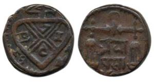 Copper ½ Pice, EIC bale mark with date below on obv., scales, value in Hindi and date in D