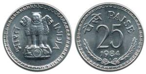 25 Paise, 1984, Bombay Mint, Off Metal Strike (OMS) in Steel instead of Copper-Nickel. Abo