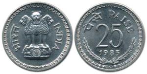 Paise, 1984, Bombay Mint, Off Metal Strike (OMS) in Steel instead of Copper-Nickel. About 