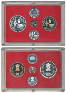 1980 Proof Set, Rural Women's Advancement, set of 5 pcs. 10 Paisa to Rupees 100. Within or