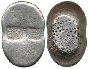 Chinese Sycee, Silver ingots, 173 g, private currency usually stamped by the firm which ma