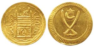 Hyderabad, Gold Token, 1.7g, Charminar on obv.; arms on the rev. Crude striking, Very Fine