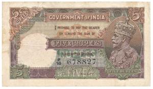 George V, Rupees 5, 2nd issue, 1933, signed J. B. Taylor, thin paper variety, (Jhun 5.1A).