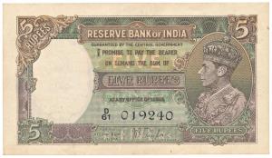 George VI, Rupees 5, 1st issue, 1938, signed J. B. Taylor, (Jhun 3.1). Extremely Fine.