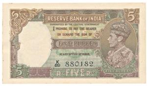 George VI, Rupees 5, 1st issue, 1944, signed C. D. Deshmukh, (Jhun 3.2). Extremely Fine.