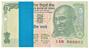 Rupees 5, signed Bimal Jalan, bundle starting with 000001 to 000100 prefix M not recorded 