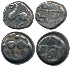 Yadavas of Devagiri, Singhana, Silver Kasu, obv. lion to left; rev. Sri Singahana; the oth