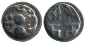 Yadavas of Devagiri, Bhillama, Silver Kasu, obv. lion to left; rev. clear legend Sri Bhill