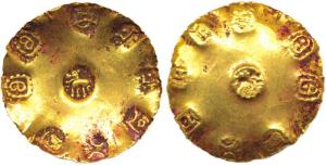 Eastern Chalukyas, Rajyabhushana, (c. 11th century), Gold, Pagoda, legends in Telegu punch