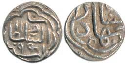 Qutub ud-Din Bahadur Shah, Silver ¼ Tanka, AH 941, ornamental style (GG 340). Extremely Fi