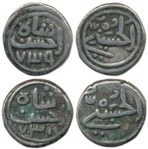 Ahsan Shah, base Silver 1/3 Tanka (2), Al-husaini type, AH 938, 939 (GG MD3). Fine+, Rare.