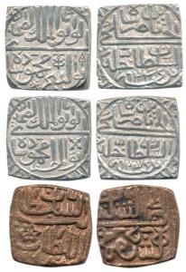 Mahmud Shah II, Silver Square Tanka (2), AH 923, Abul Muzaffar type; AH 924, Abul fath typ