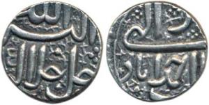 Akbar, Silver ½ Rupee, Ahmedabad Mint, Allahu Akbar type. Extremely Fine, Scarce.