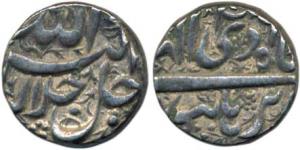 Akbar, Silver Rupee, Burhanpur Mint, Allahu Akbar type, Ilahi 46, Month Di. Very Fine+.