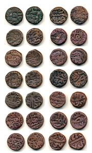Akbar, Copper Dam (14), all different mints Fathpur, Narnol, Lahore, Agra, Jaunpur, Ajmer,