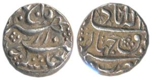 Akbar, Silver Rupee, Allahabad Mint, rebellion issues of Jahangir, month-less, date-less t