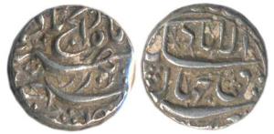 Akbar, Silver Rupee, Allahabad Mint, rebellion issues of Jahangir, month-less, date-less t