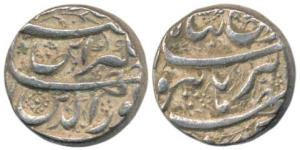 Jahangir, Silver Rupee, Burhanpur Mint, Din Panah couplet, fish as a mint mark on rev in b